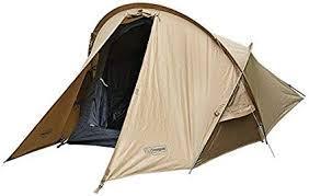 Proforce Equipment Scorpion 2 Lightweight Polyester Rip Stop 2 Man Tent For Camping-Fit Bitzz